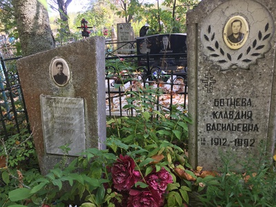 Скородумов Александр Иванович