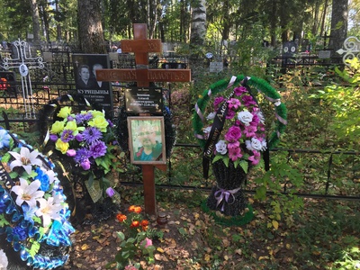 Зименков Алексей Александрович