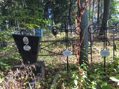 Дюповкина Евдокия Александровна