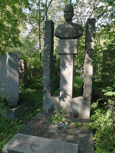 Киселев Алексей Сергеевич