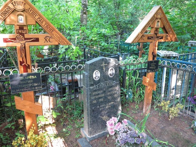 Бочкарёва Мария Александровна