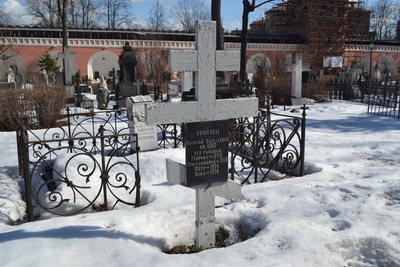 Крюков Василий