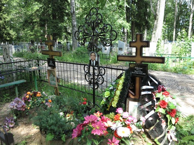 Байрамова Ольга Васильевна