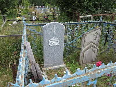 Вишнякова Антонина