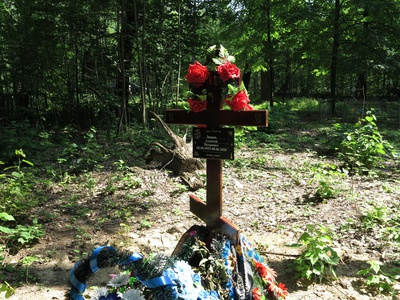 Зверев Алексей