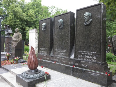 Талалихин Виктор Васильевич