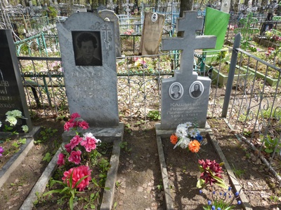 Журавлёва Валентина Григорьевна