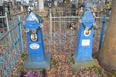 Шляпникова Екатерина Петровна