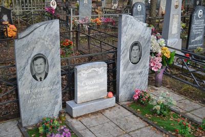 Шляпникова Фаина Семёновна
