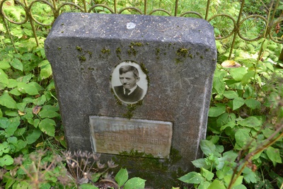 Воронин Сергей Михайлович