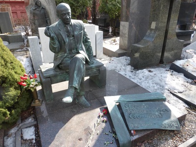 Евстигнеев Евгений Александрович
