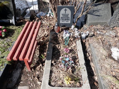 Грейфе Герман Андреевич