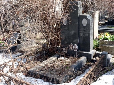 Полак Александр Иосифович