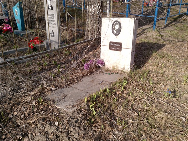 Богатырев Женя