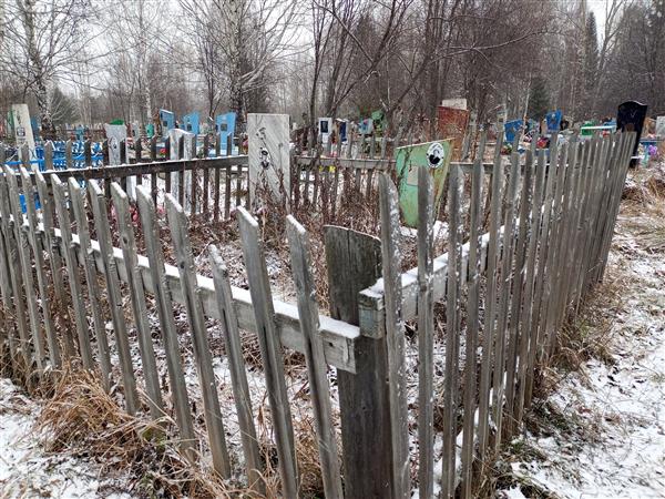 Рябцев Владимир Федорович