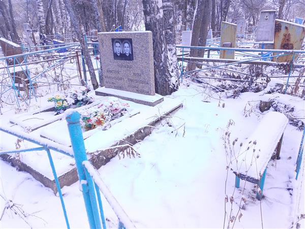 Корнева Нина Григорьевна