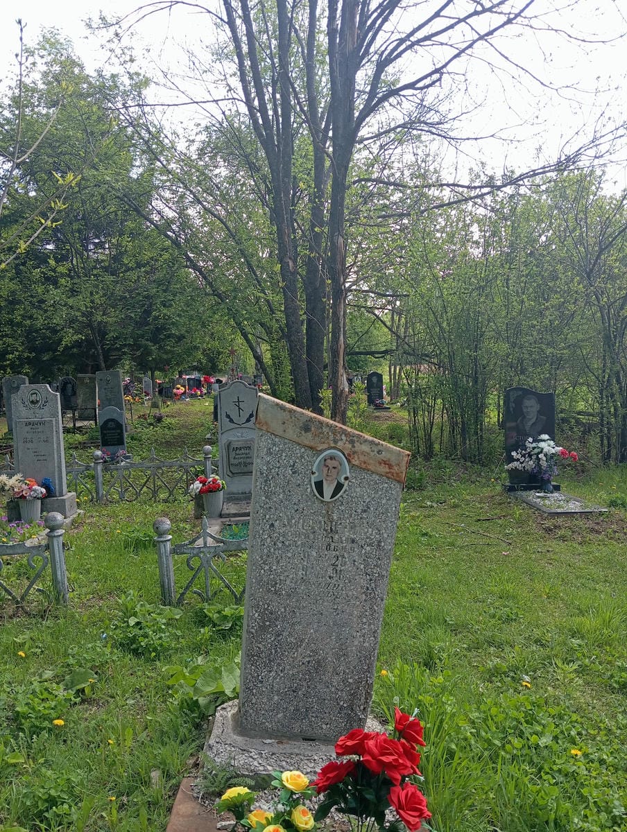 Антоненко Николай Иванович