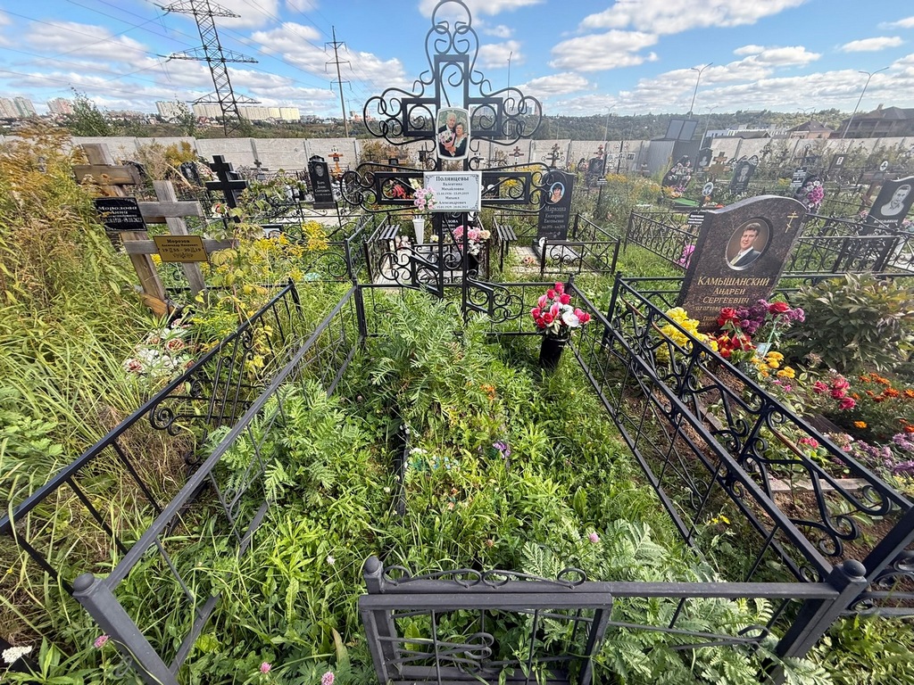 Полянцева Валентина Михайловна