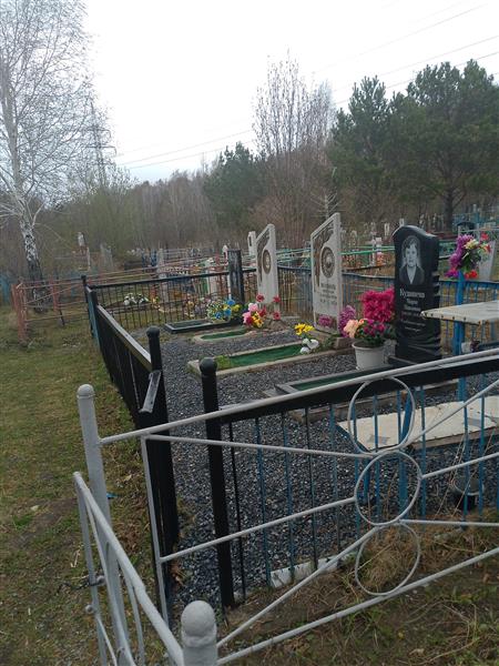 Кудашева Мария Павловна