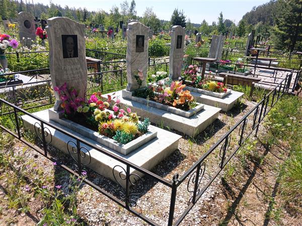 Гурьянов Александр Фёдорович