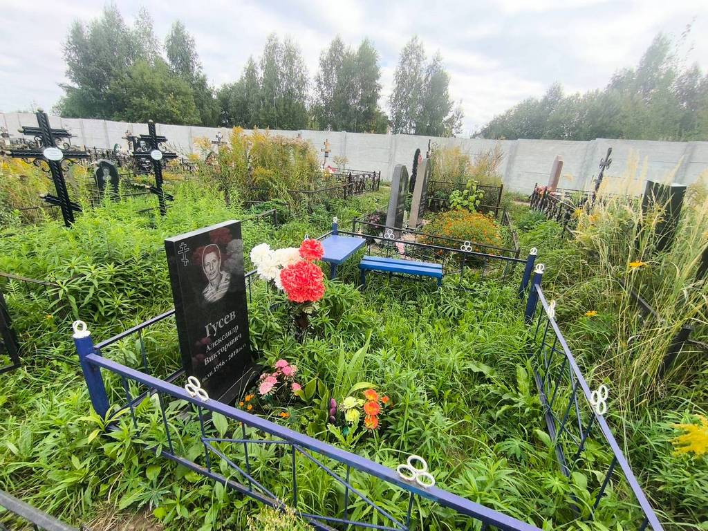 Гусев Александр Викторович