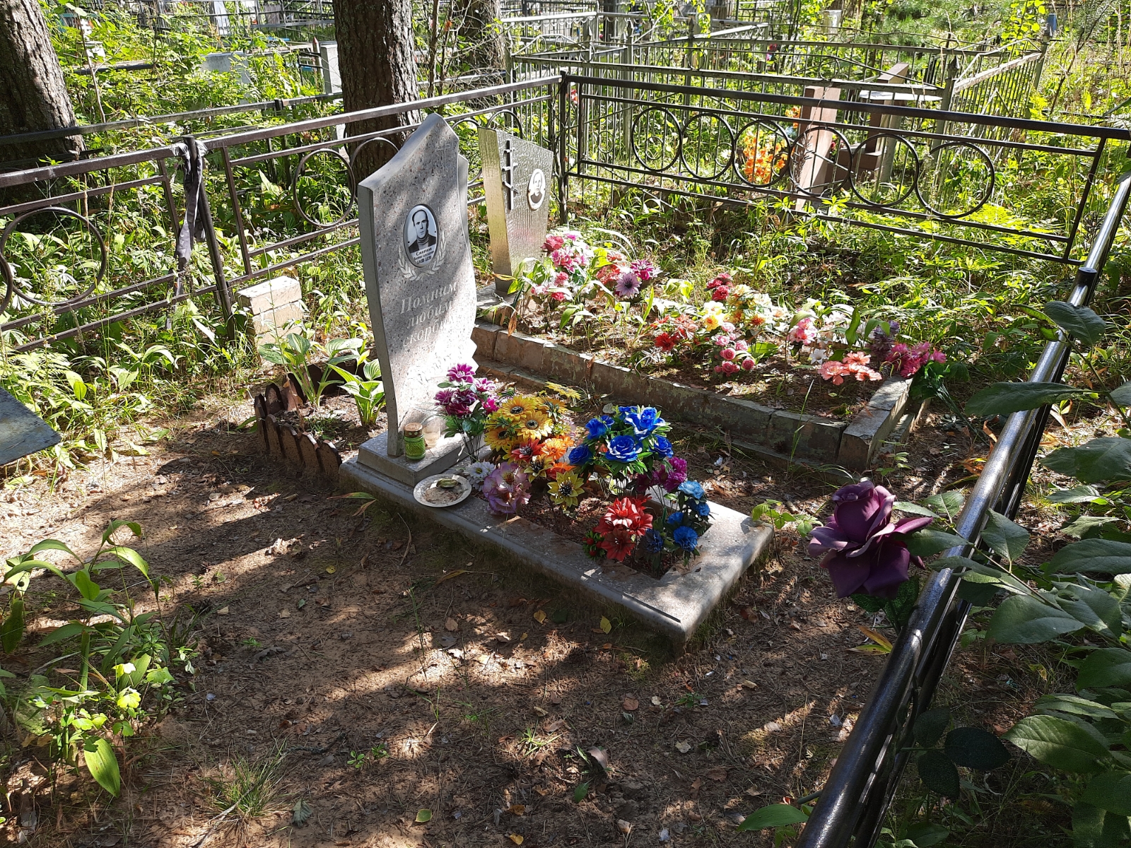 Буторина Антонина Васильевна
