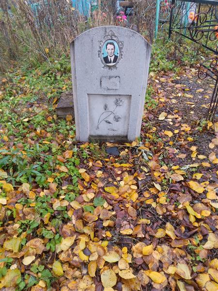 Утев Виктор Антонович