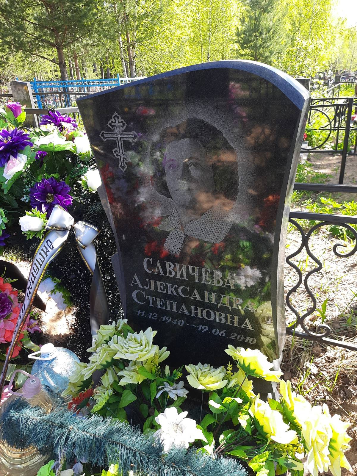 Савичев Анатолий Сергеевич