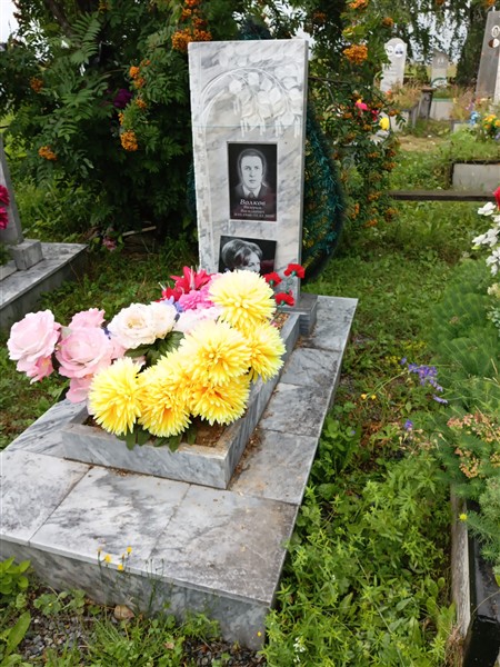 Волков Валерий Васильевич