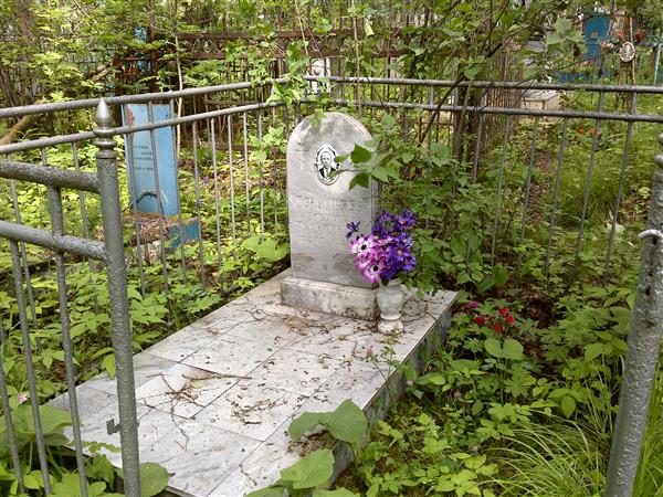 Пономарев Василий Леонтьевич