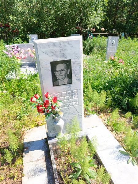 Савин Николай Анисимович