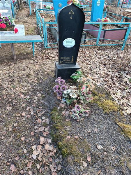 Дадакин Николай Иванович