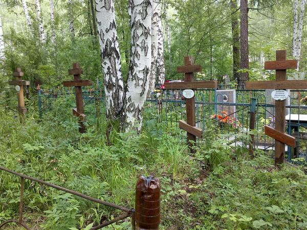 Зайцева Устинья Ивановна