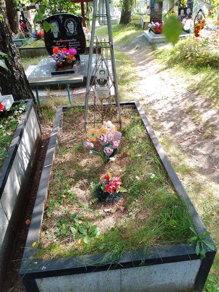 Голубенко Петр Иванович
