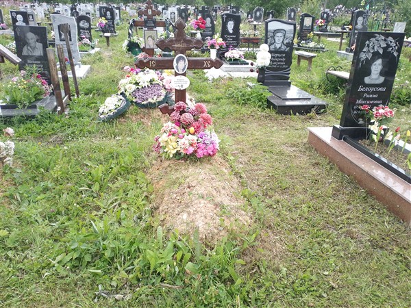 Пермякова Татьяна Николаевна