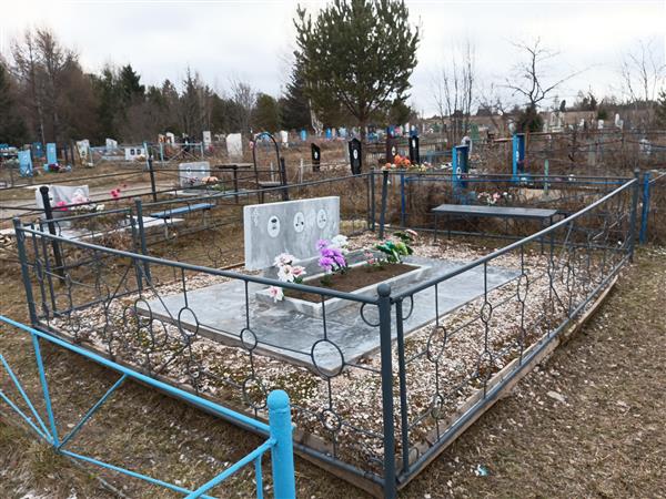 Ступак Ирина Титовна