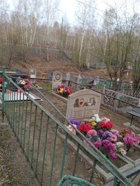 Чеплыгин Анатолий Владимирович