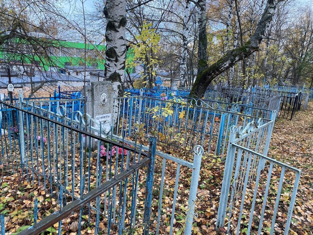 Щанникова Антонина Григорьевна
