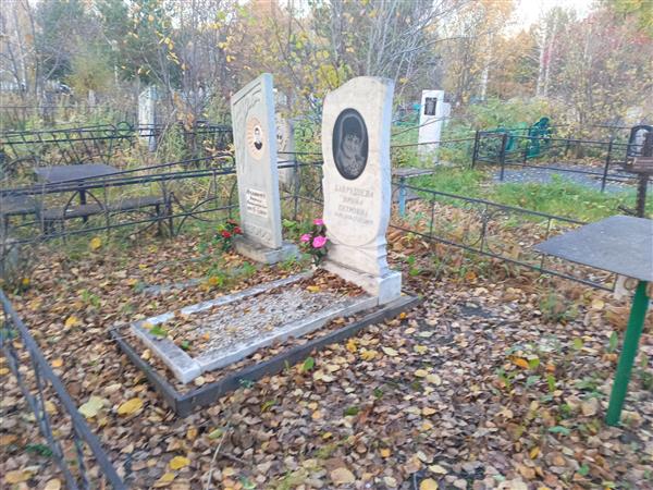 Толмачев Кирилл Александрович