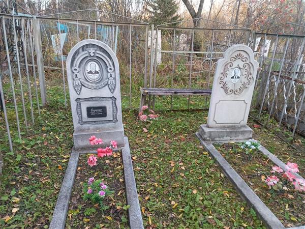 Екушева Марфа Семеновна