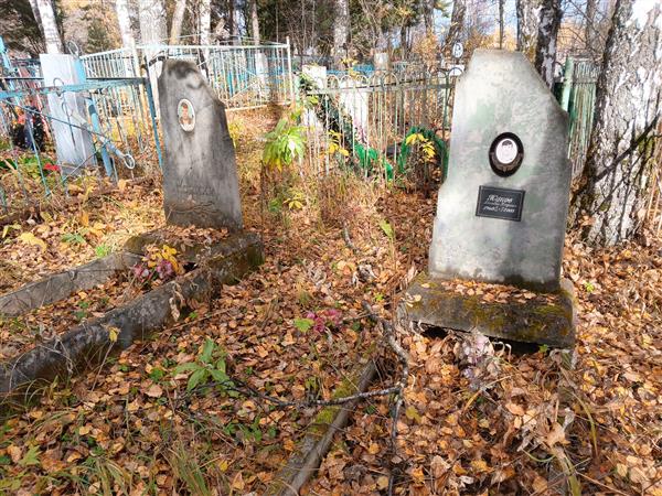 Жуков Николай Петрович