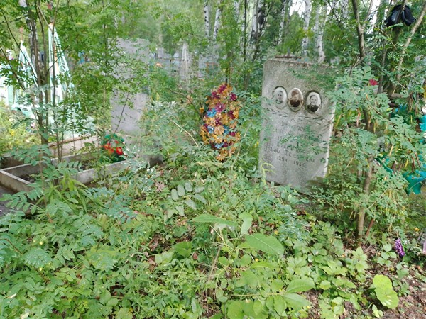 Санькова Татьяна Филипповна