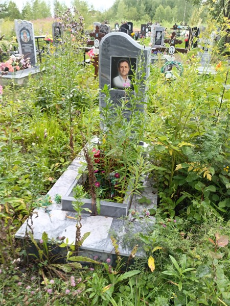 Лялин Александр Петрович