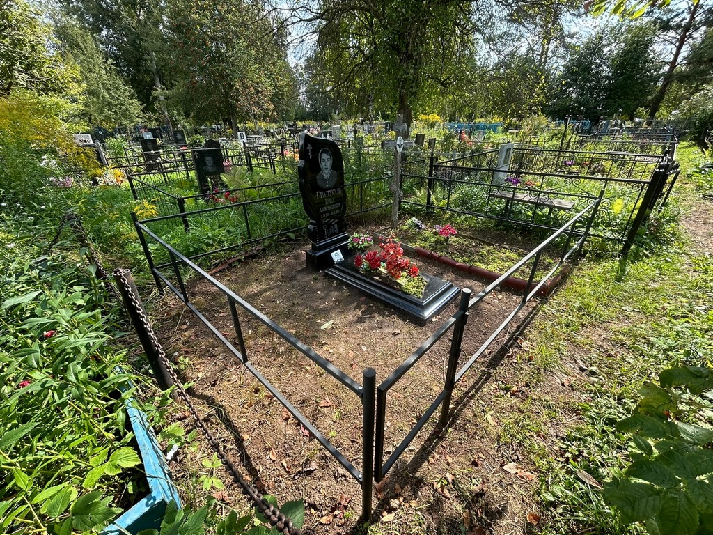 Градусов Павел Александрович