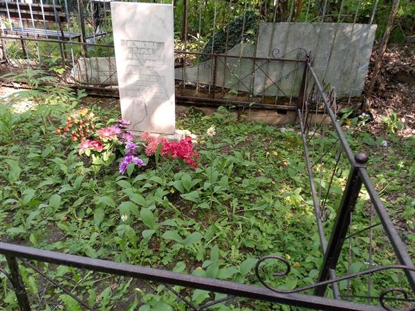 Мешков Дмитрий Прокопьевич