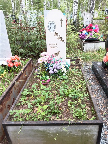 Лаптев Сергей Юрьевич