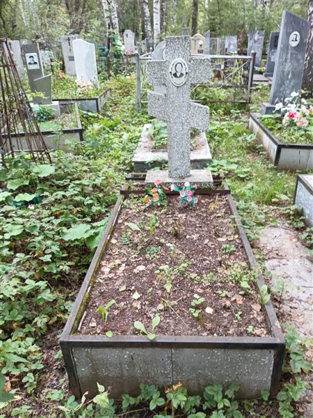 Окалина Пелагея Александровна
