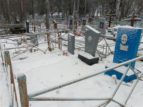 Большаков Геннадий Павлович