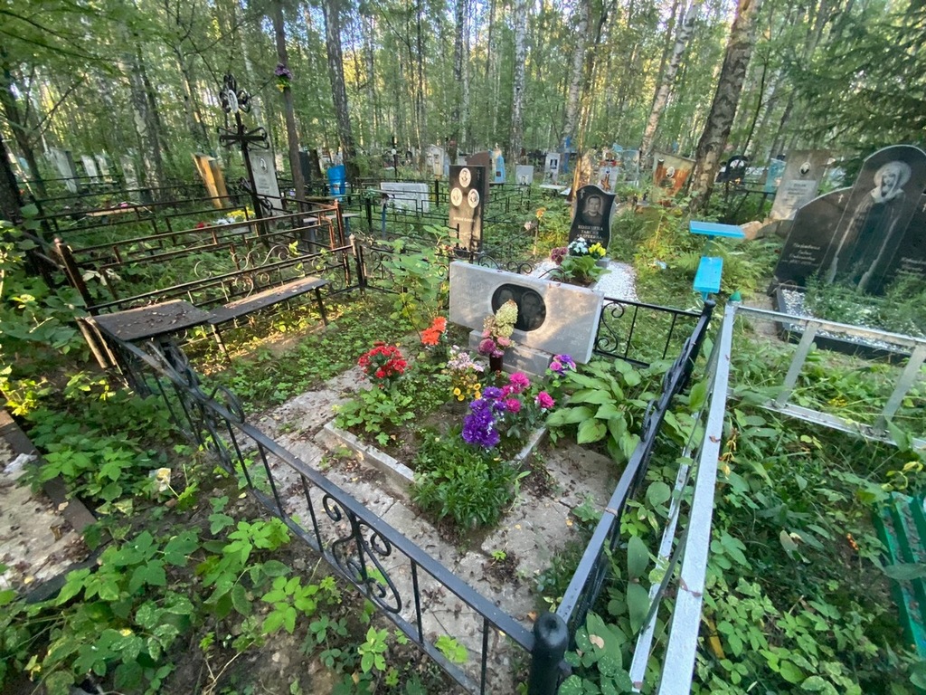 Исакова Мария Ивановна