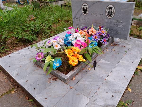 Хромых Владимир Федотович